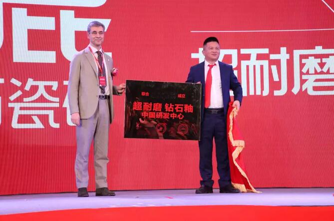 大角鹿大理石瓷砖9