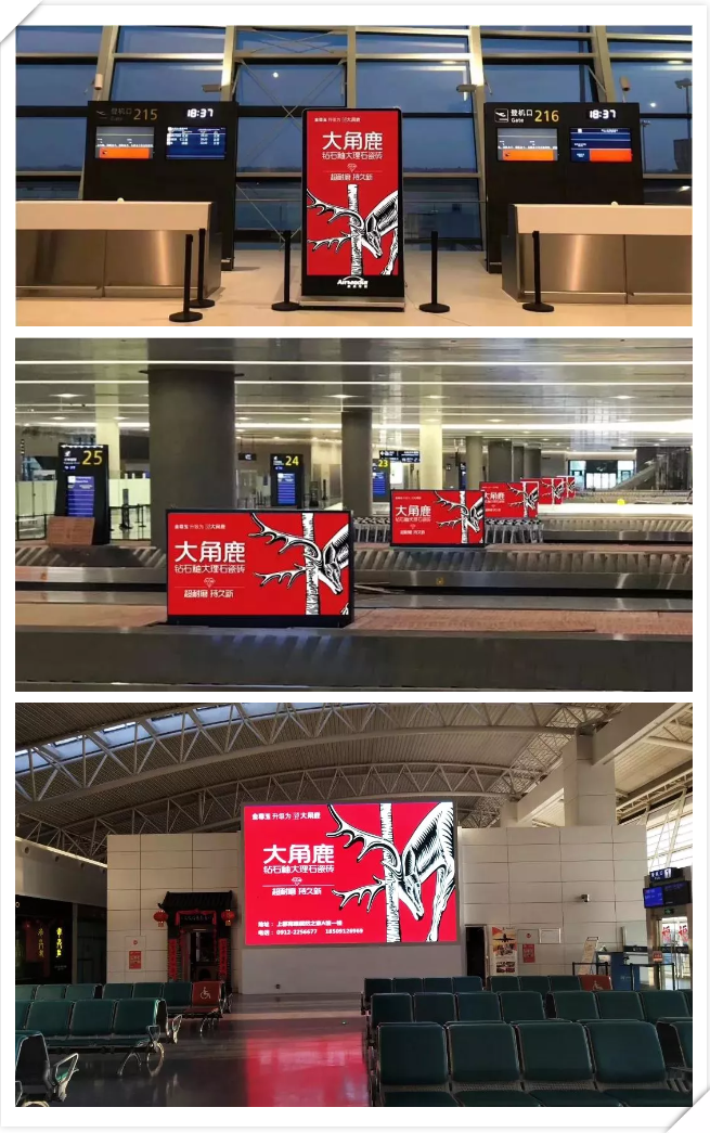 大角鹿瓷砖1