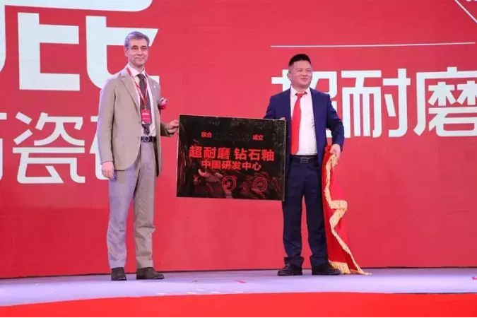 大角鹿瓷砖9