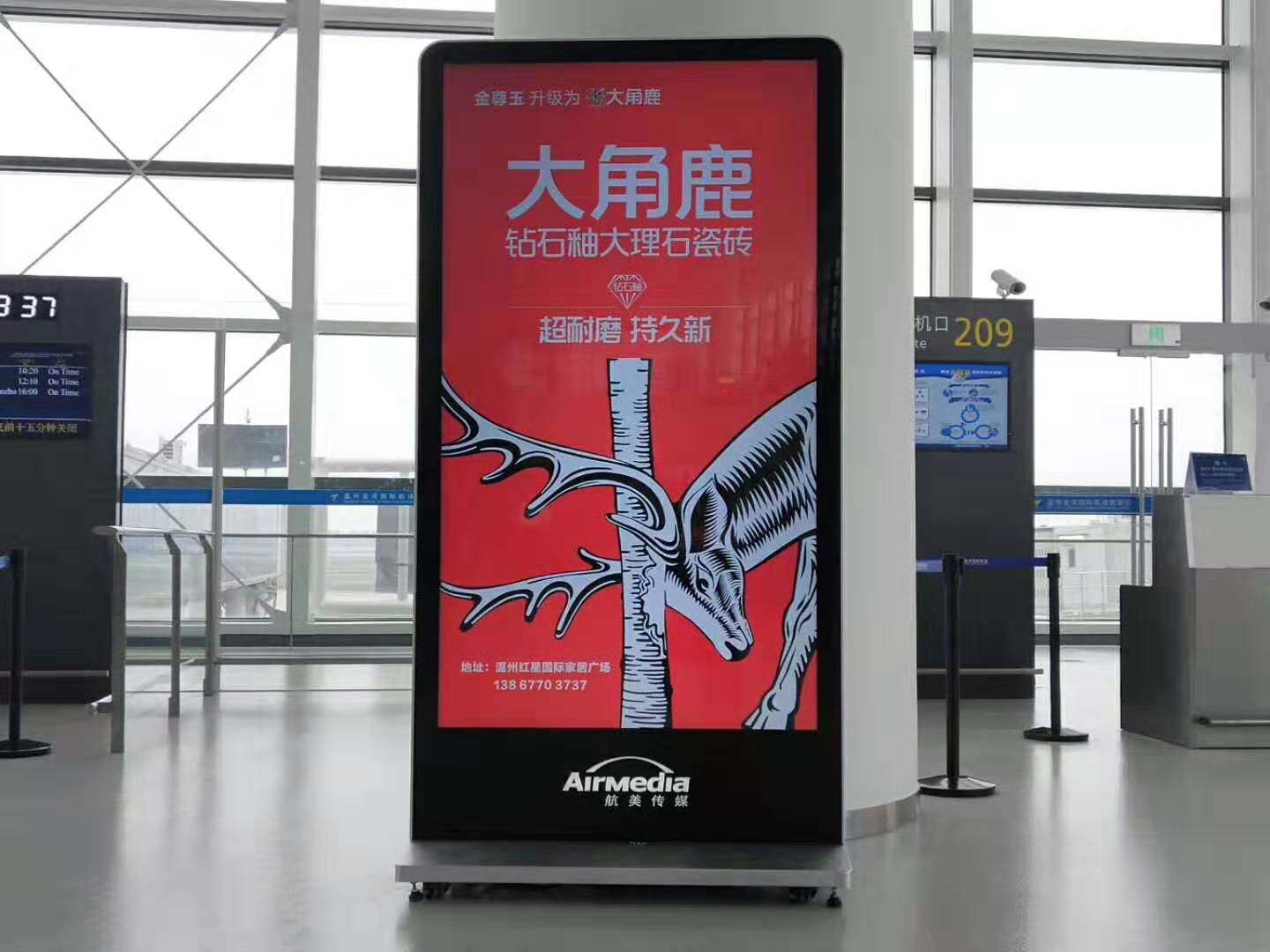 大角鹿瓷砖1
