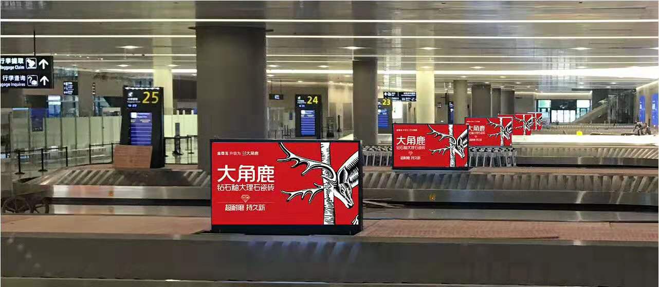 大角鹿瓷砖3