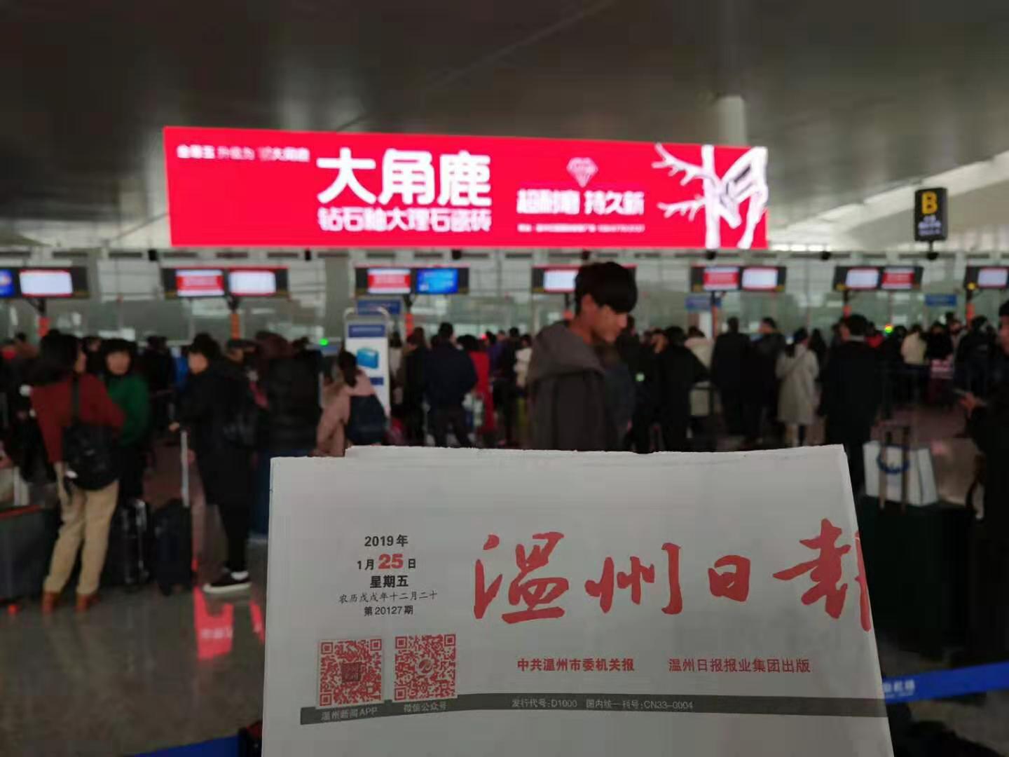 大角鹿瓷砖5