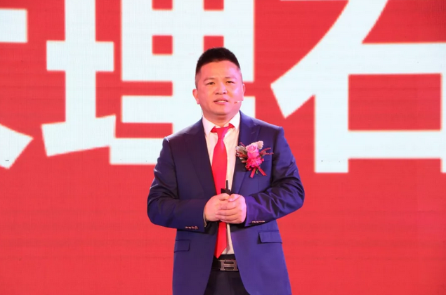 大角鹿瓷砖1