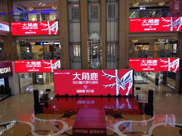 大角鹿瓷砖4