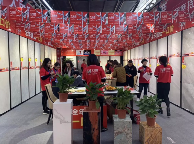 大角鹿瓷砖9