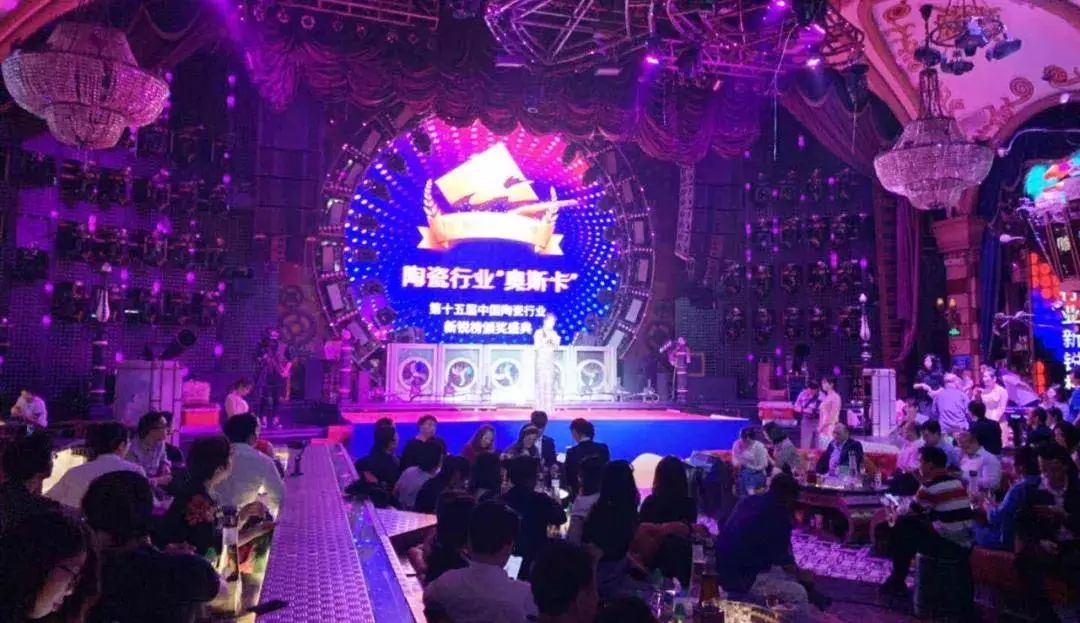 大角鹿瓷砖2