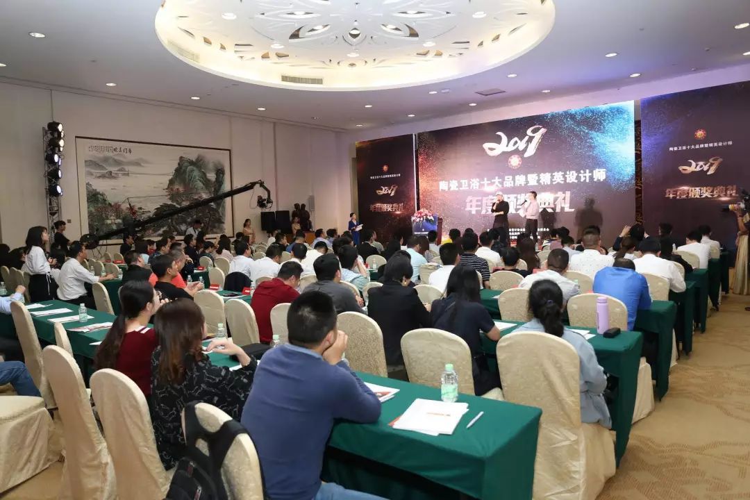 大角鹿瓷砖3