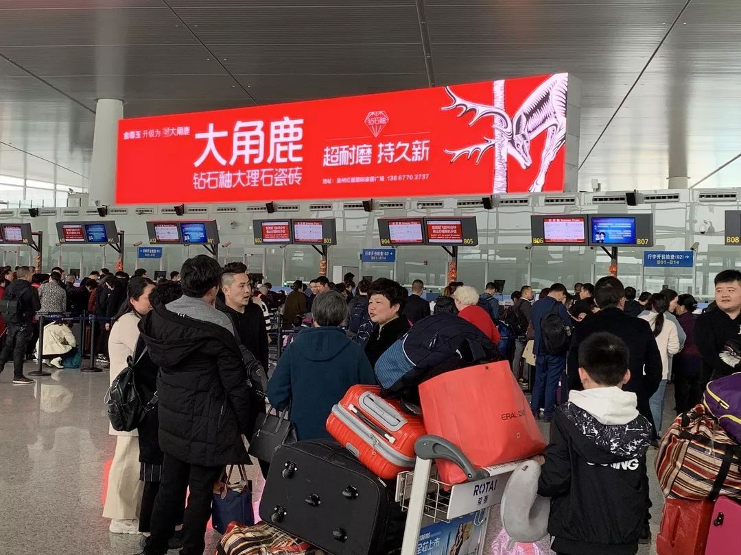 大角鹿瓷砖7