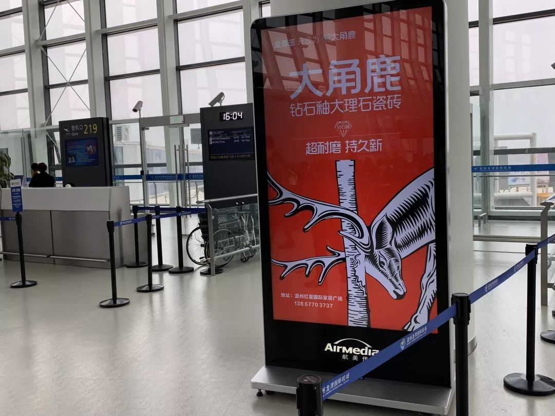 大角鹿瓷砖11