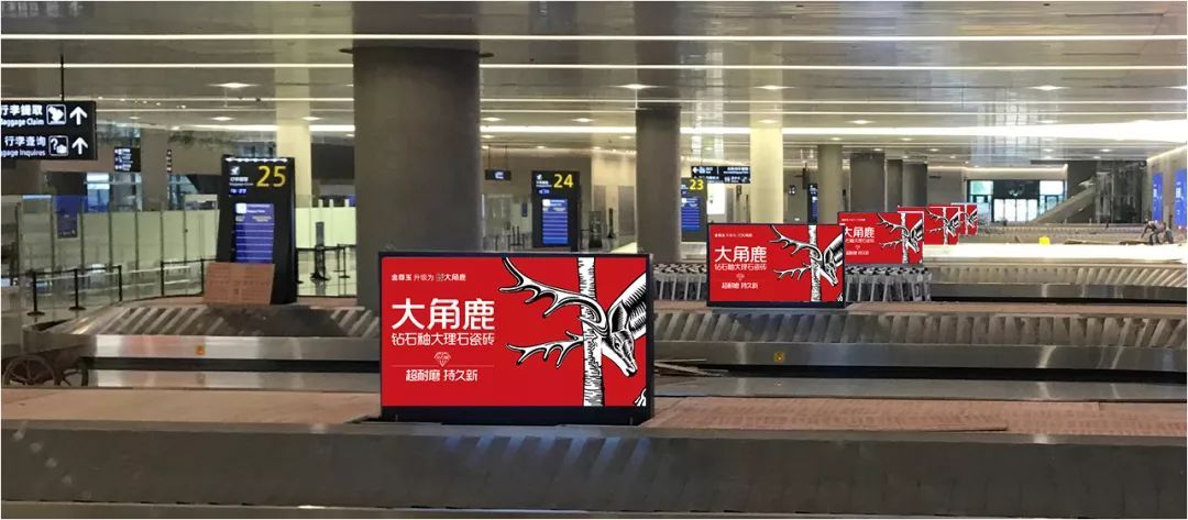 大角鹿瓷砖12