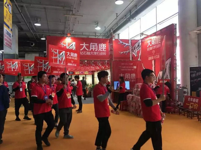 大角鹿瓷砖2